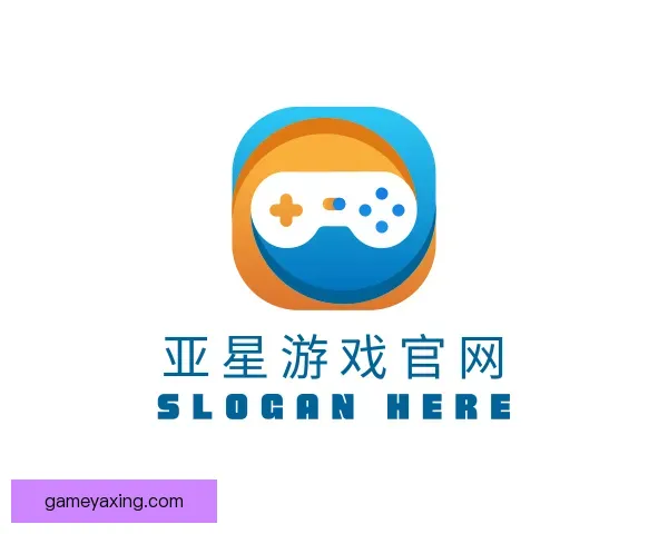 关于亚星游戏官网